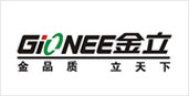 上海為金立公司提供等離子拋光設備